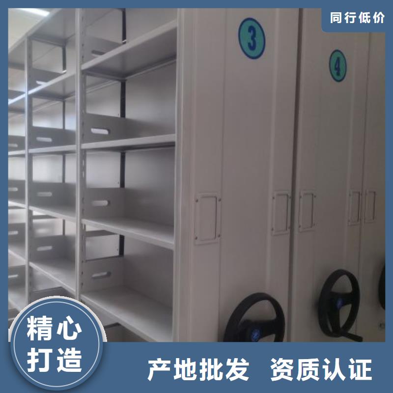 更多咨询【泽信】保密资料柜