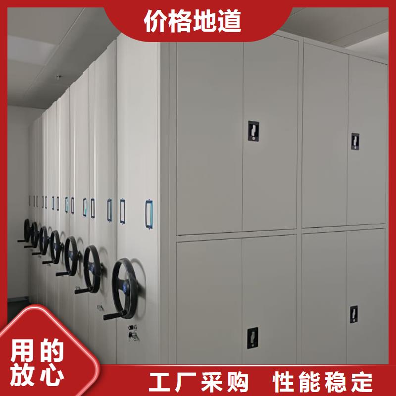 诚信【泽信】挂画密集柜