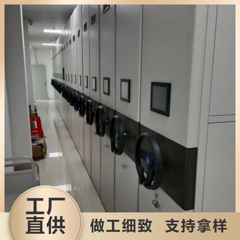 产品使用有哪些基本性能要求【泽信】密集电动智能档案架