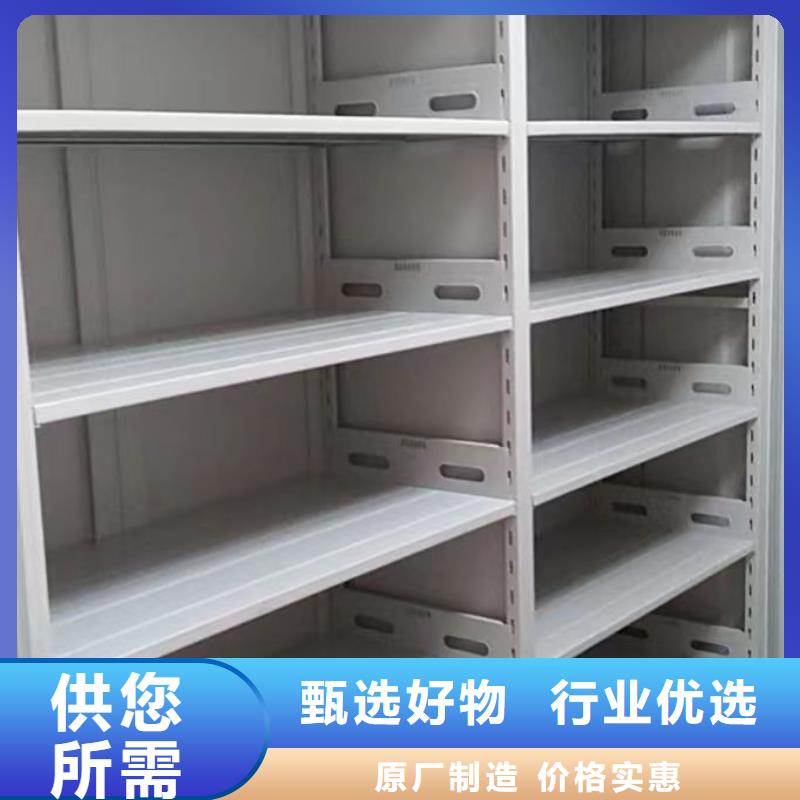 产品的选择和使用秘籍【泽信】智能表库密集柜