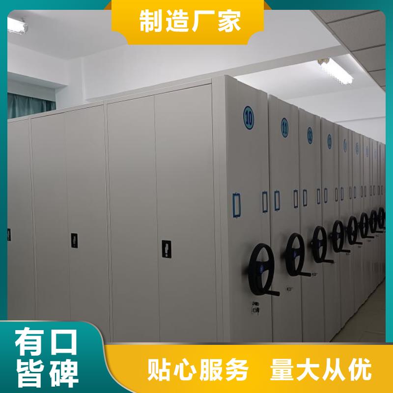 求真务实【泽信】自动选层柜
