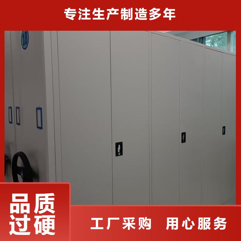 服务周到的智能档案柜公司