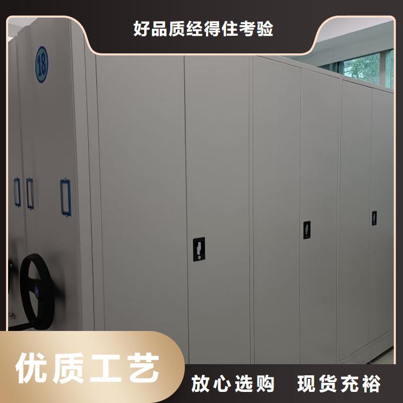 实力厂家【泽信】档案馆电动密集架
