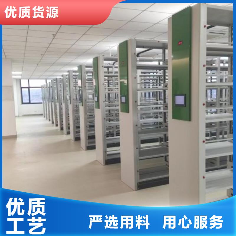 厂家销售【泽信】磁带密集柜