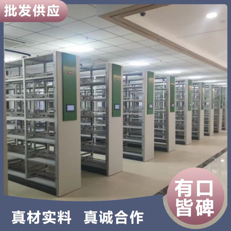 怎么联系【泽信】东方市移动式档案柜