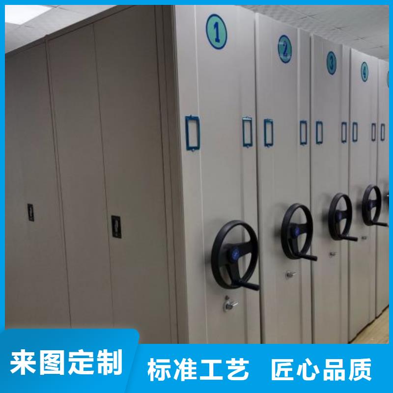 网上报价【泽信】摇把式密集柜