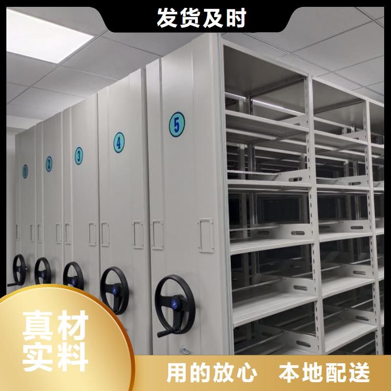 厂家要重视度的塑造【泽信】手摇文件柜