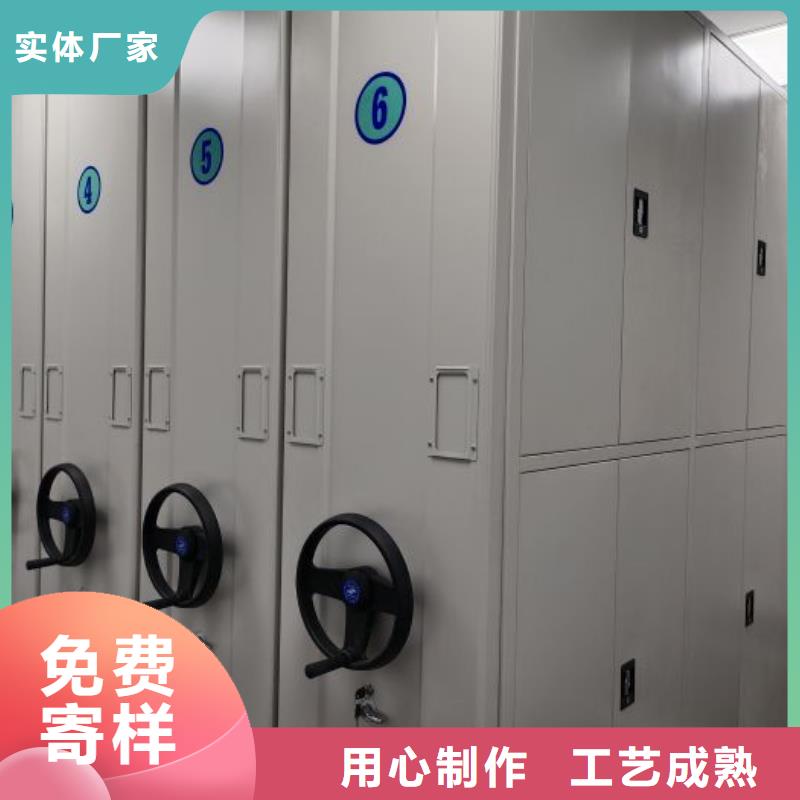 用心服务【泽信】加固型密集架