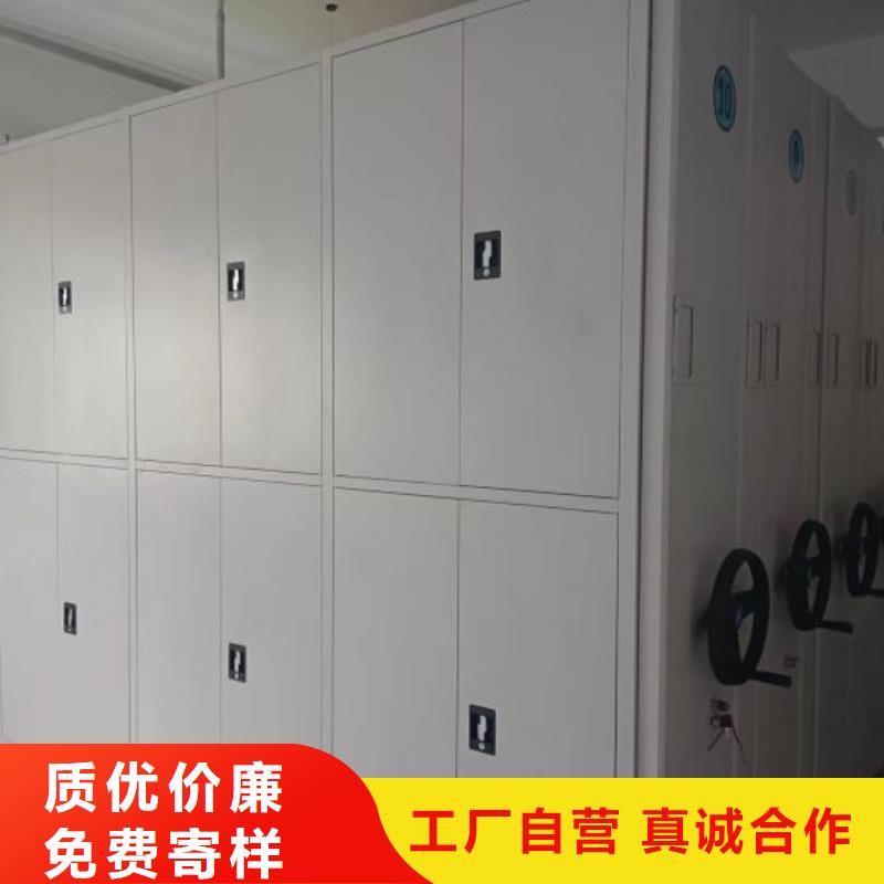 当地有售【泽信】手动手摇密集架