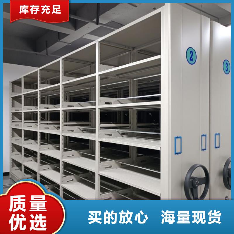 技术争先【泽信】箱式密集柜