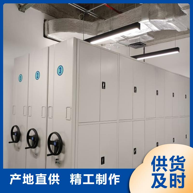 铸造辉煌【泽信】电表挂表密集柜