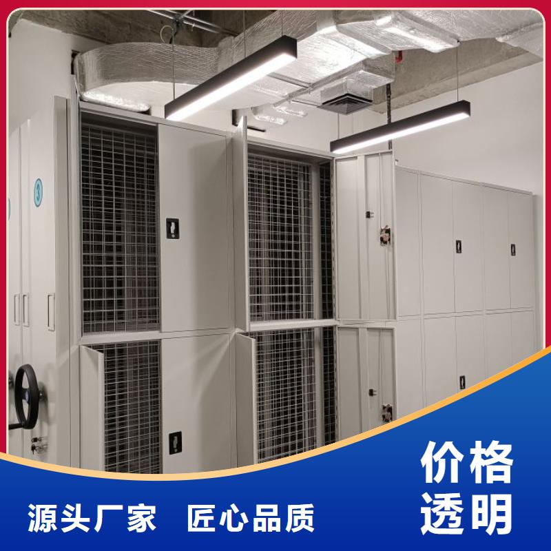 电动智能型档案柜实力雄厚