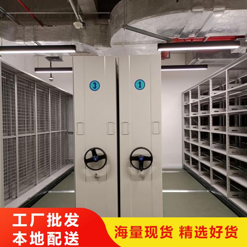 铸造辉煌【泽信】电表挂表密集柜