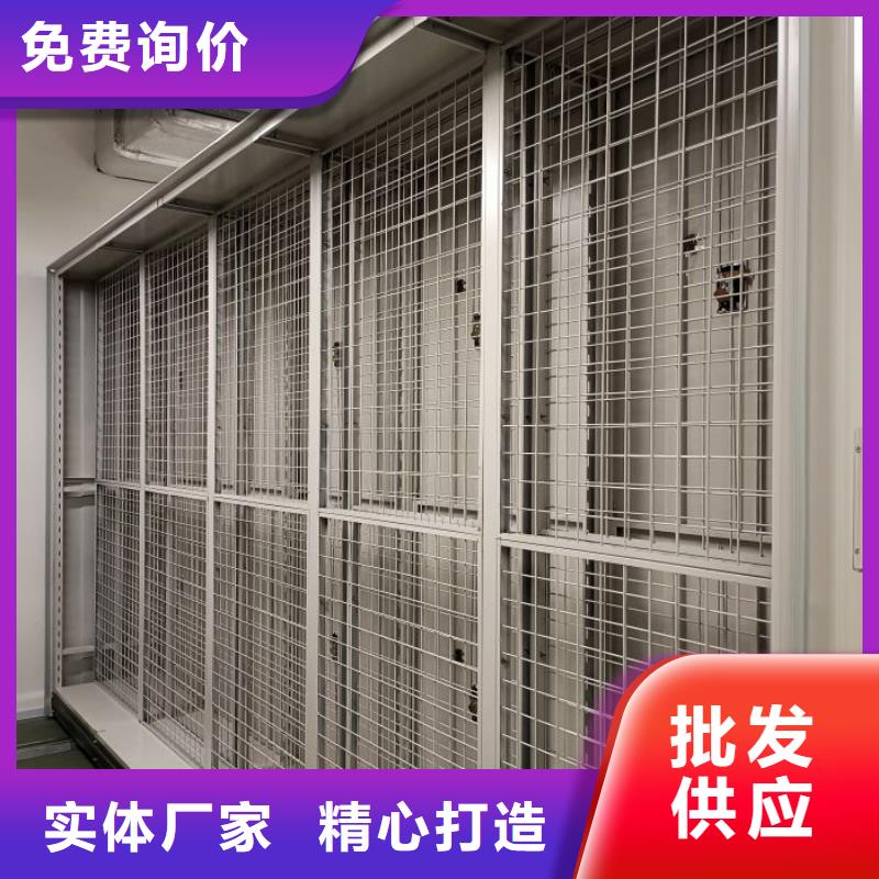 一站购齐【泽信】机械式密集柜