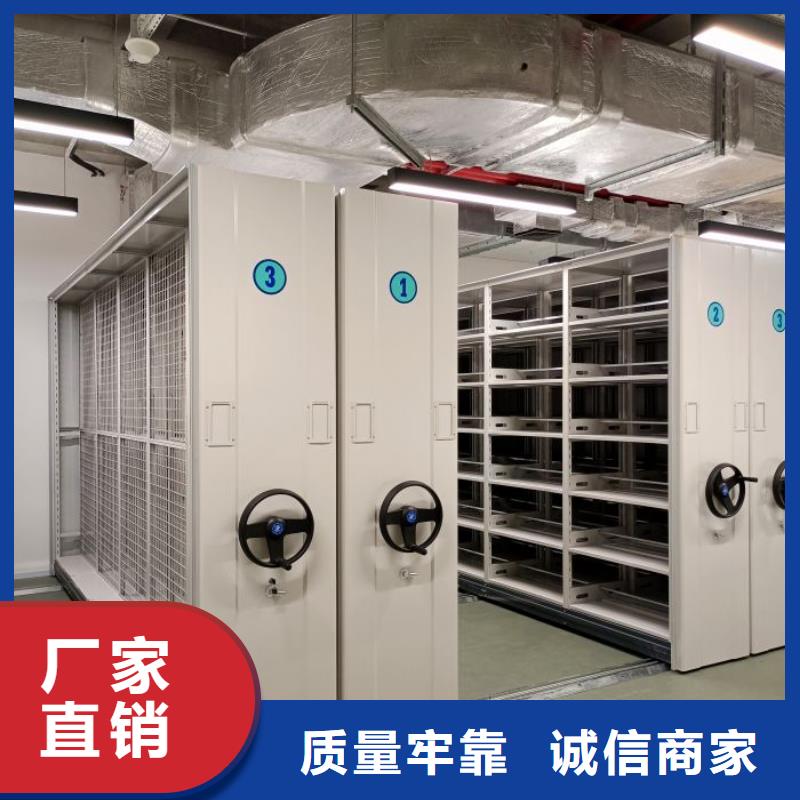厂家销售【泽信】磁带密集柜