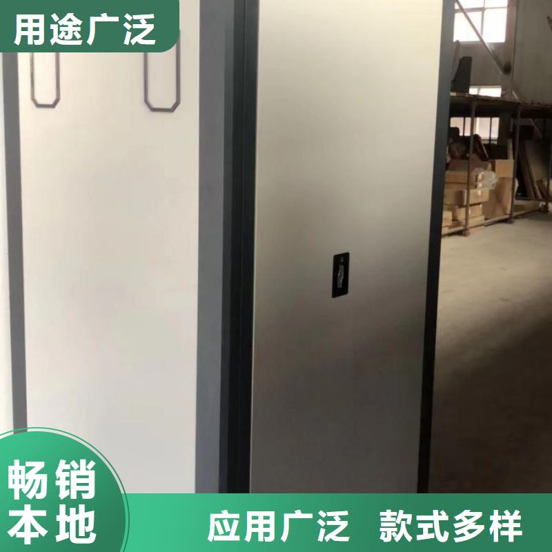 产品的选择和使用秘籍【泽信】智能表库密集柜