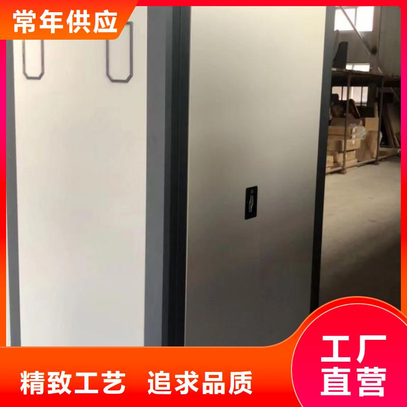 怎么联系【泽信】东方市移动式档案柜