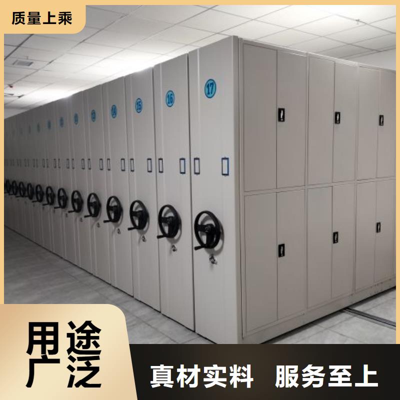 价诚信经营【泽信】文昌市办公密集架
