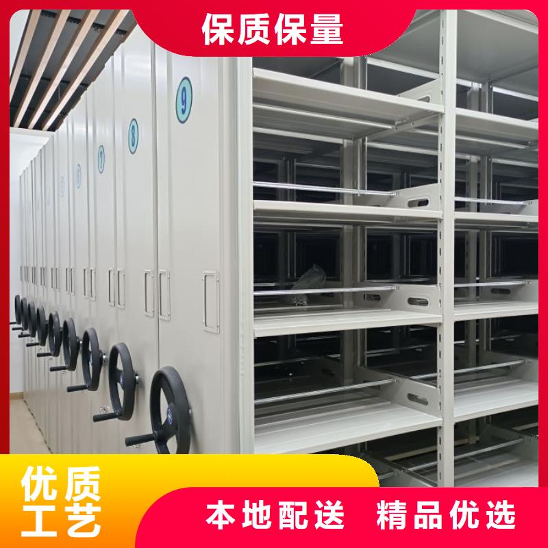 厂家销售【泽信】磁带密集柜