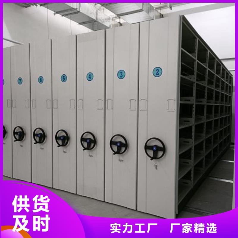 当地有售【泽信】手动手摇密集架