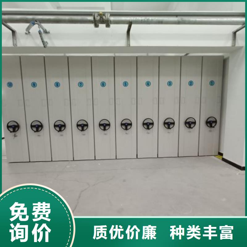 诚信【泽信】挂画密集柜
