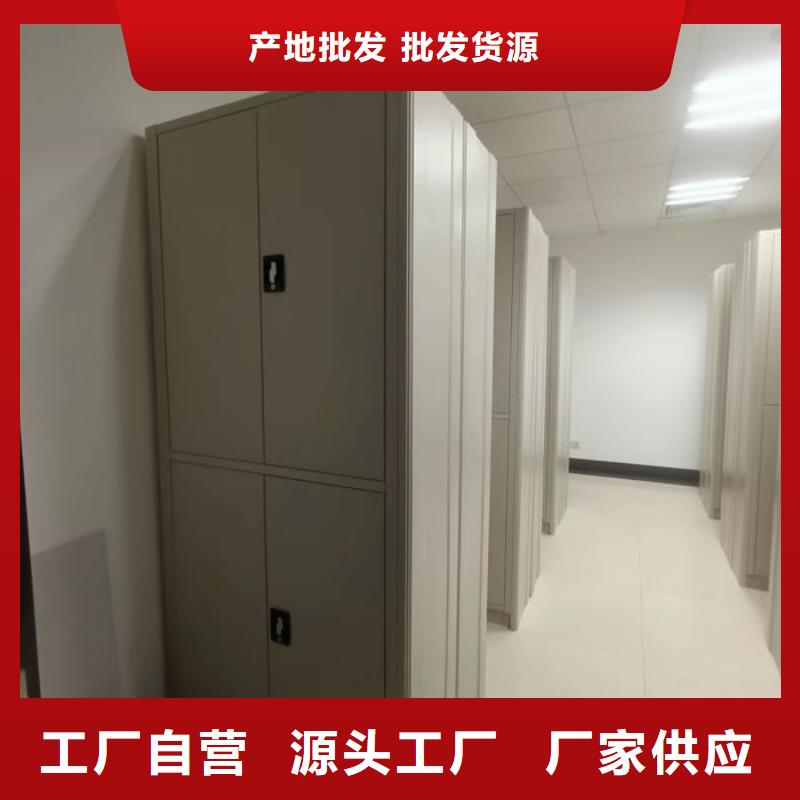 新的满意【泽信】密集手摇式移动柜