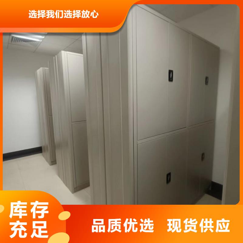 效益更高【泽信】档案馆电动密集架
