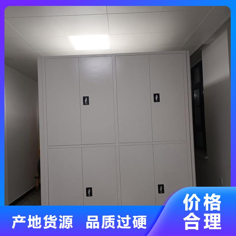 轨道移动密集架视频-轨道移动密集架(密集柜)覆盖地域黑龙江省大庆市林甸|龙凤|鹤岗|齐齐哈尔|黑河|佳木斯|绥化|大兴安岭