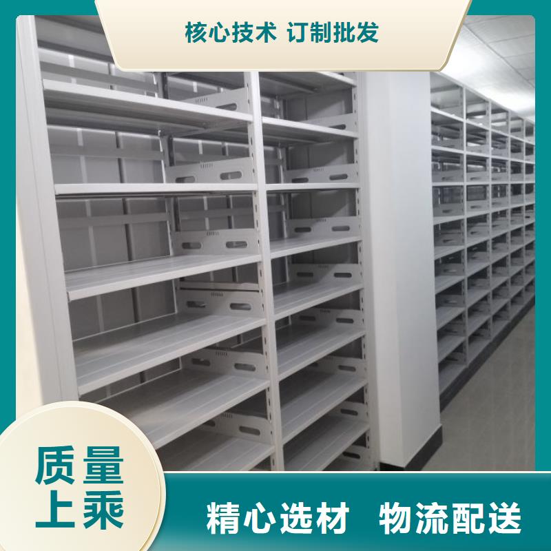 的六层密集档案柜生产厂家