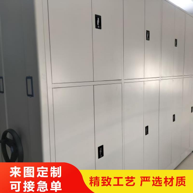 产品的常见用处【泽信】密集档案存放柜