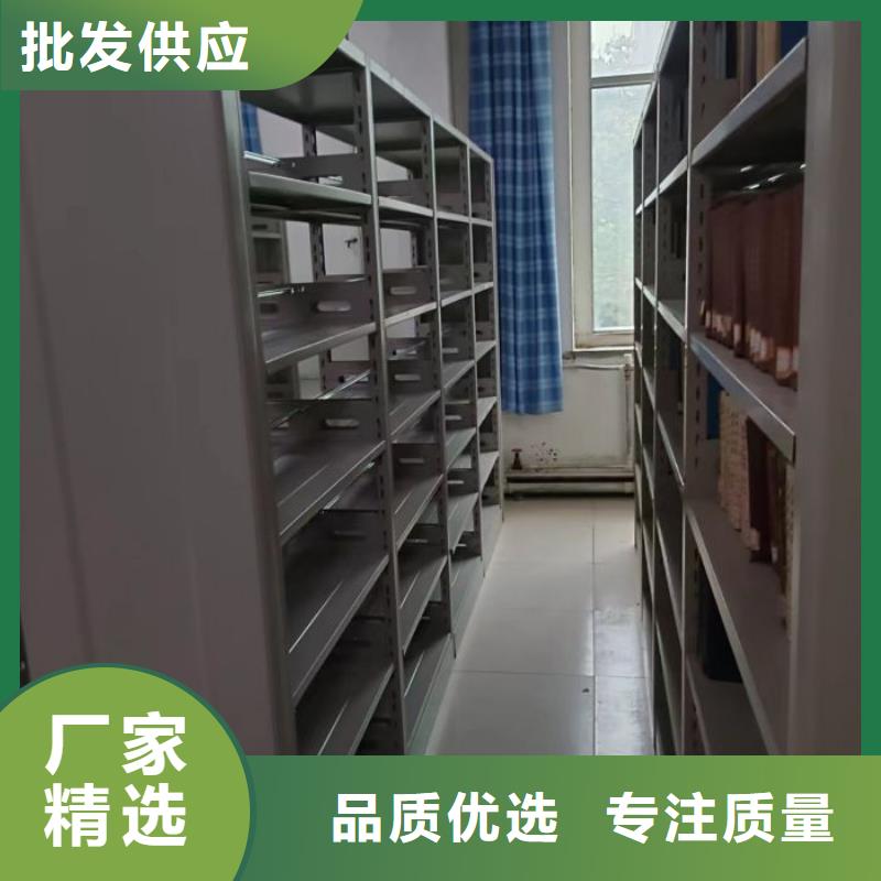 轨道移动密集架视频-四川省资阳市密集柜轨道移动密集架可服务区域雁江|安岳|内江|南充|广安|绵阳|宜宾等