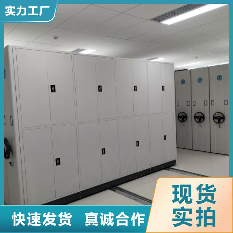 销售专卖【泽信】五层双面档案架