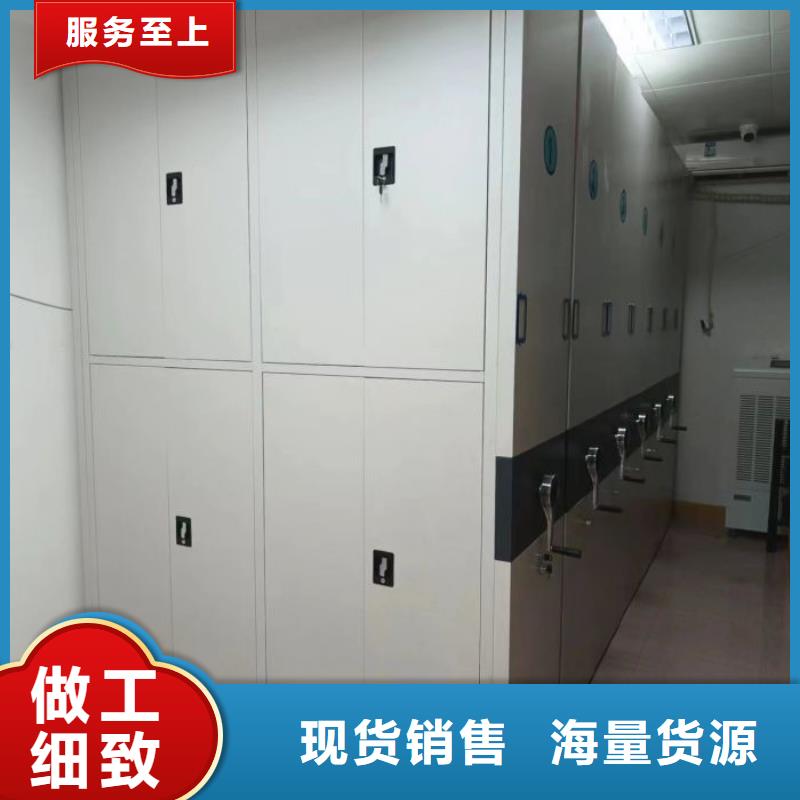 哪里有销售【泽信】机械式密集柜