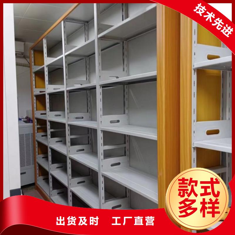 【密集柜2_手摇密集柜专注细节更放心】_泽信智能密集档案柜文件柜生产厂家(舟山市分公司)