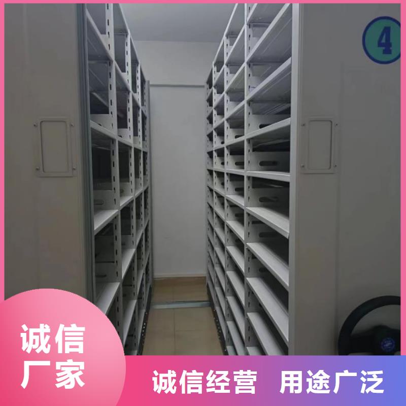 采购信息【泽信】密集手动档案柜
