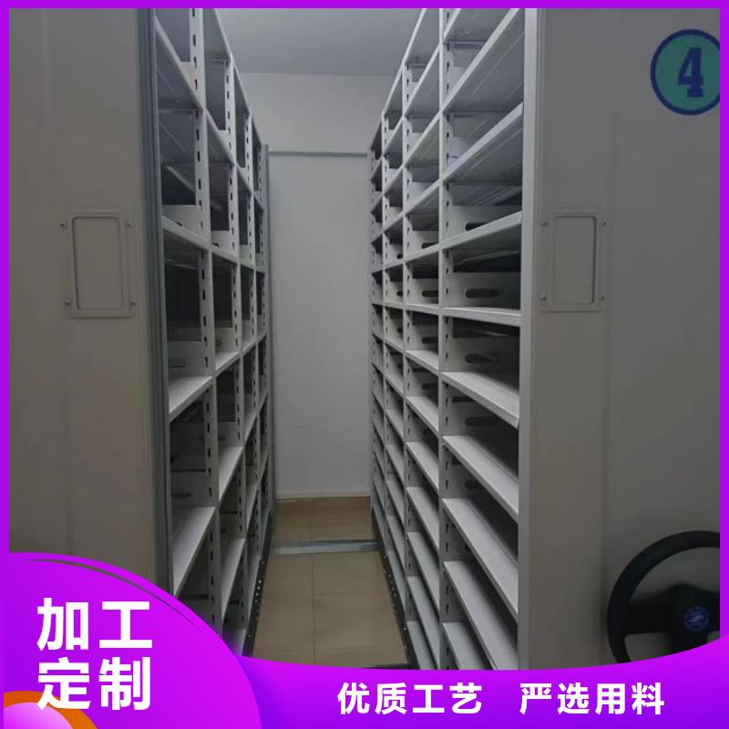 共存共赢【泽信】档案资料密集柜