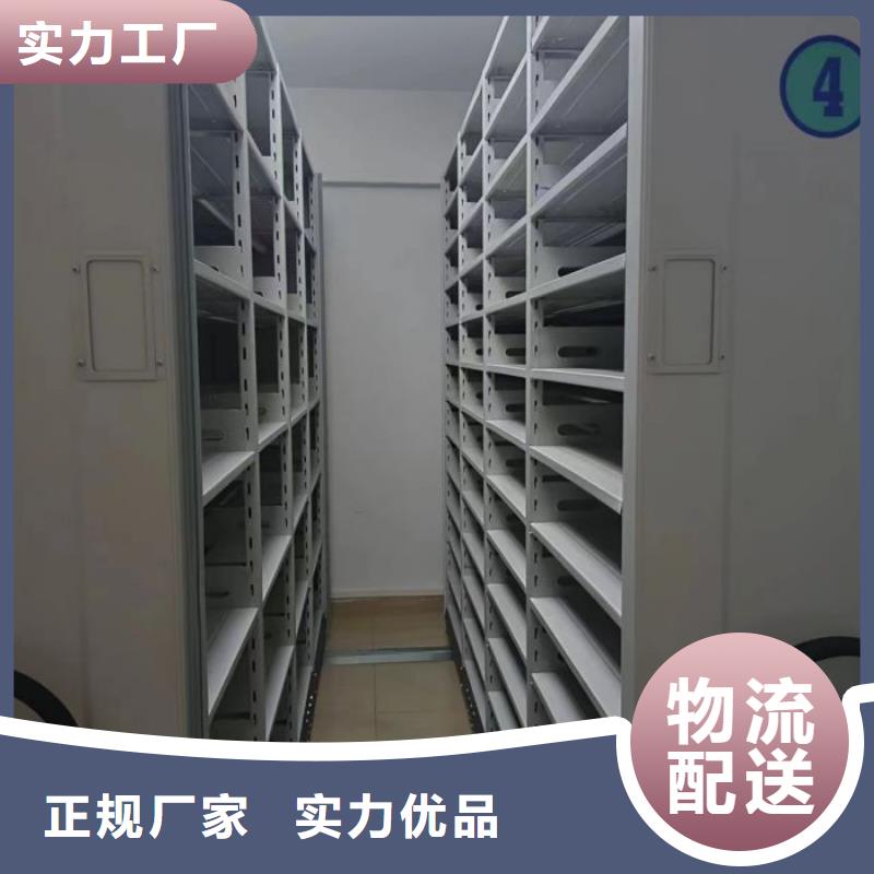欢迎访问【泽信】会计密集架