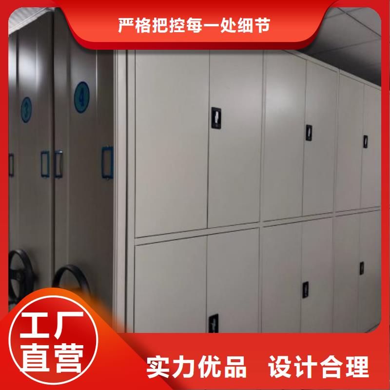 生产基地【泽信】玻片密集柜