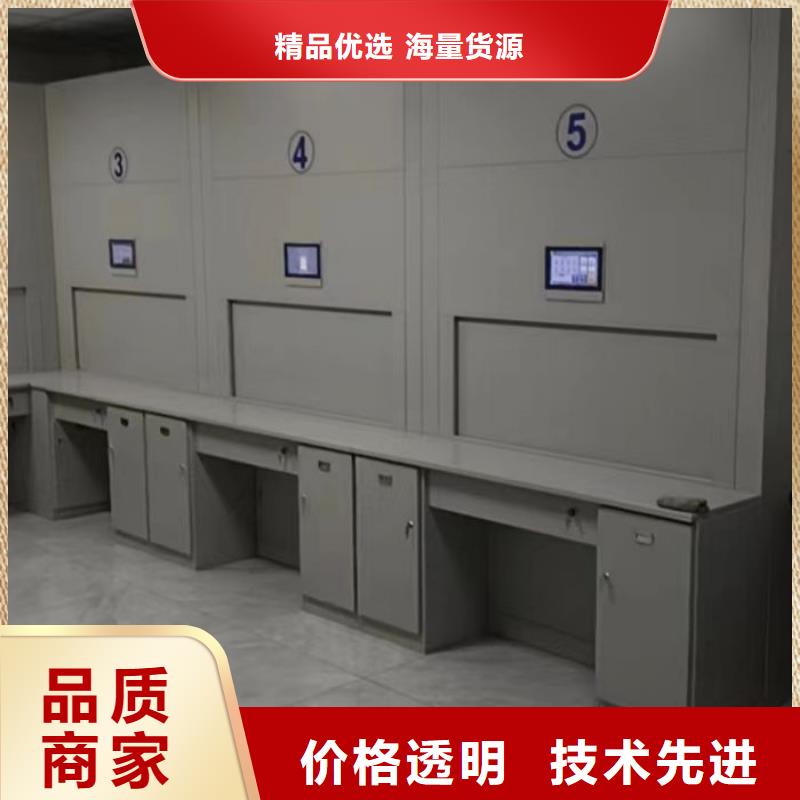 高标准【泽信】样品密集架