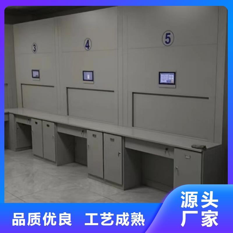 生产销售基地【泽信】腊块密集柜