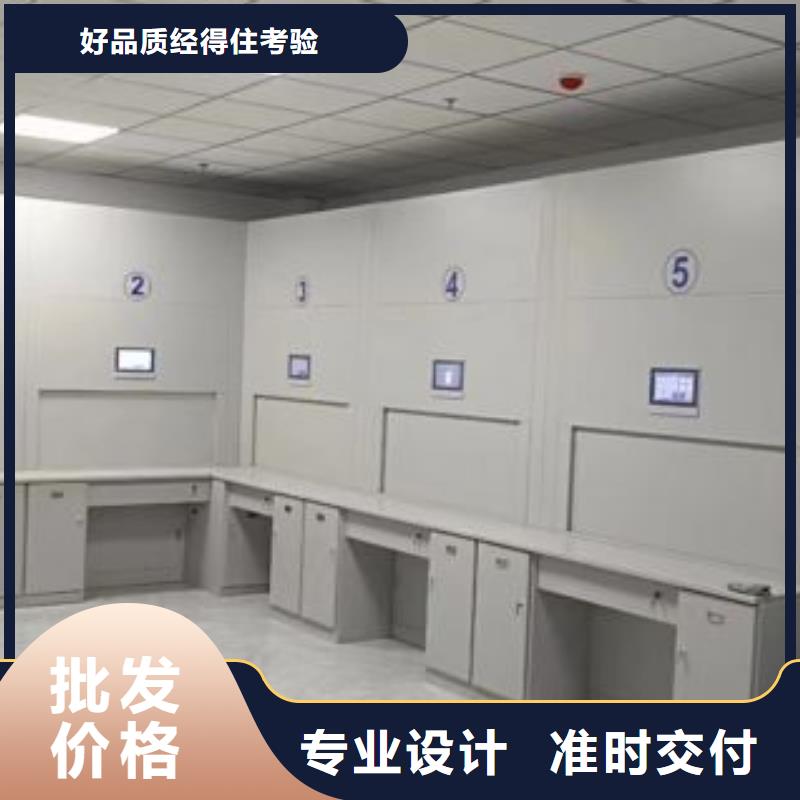 施工队伍【泽信】密集柜