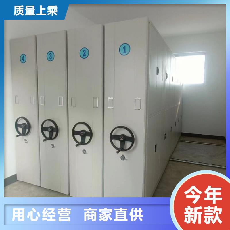 功能及特点产品的选用原则有哪些【泽信】智能表库密集柜