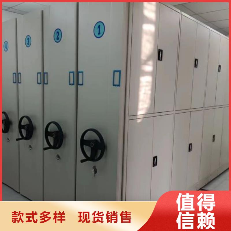 客户满意【鑫康】钢制手摇密集架