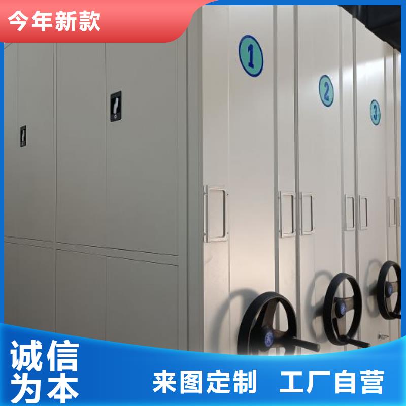功能及特点产品的选用原则有哪些【泽信】智能表库密集柜