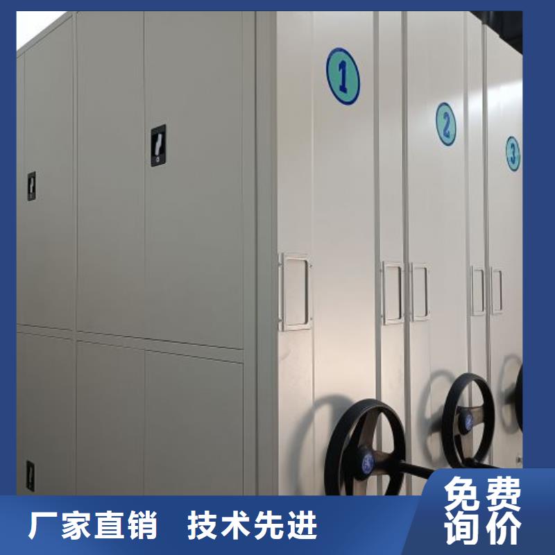 新的满意【泽信】档案馆电动密集架