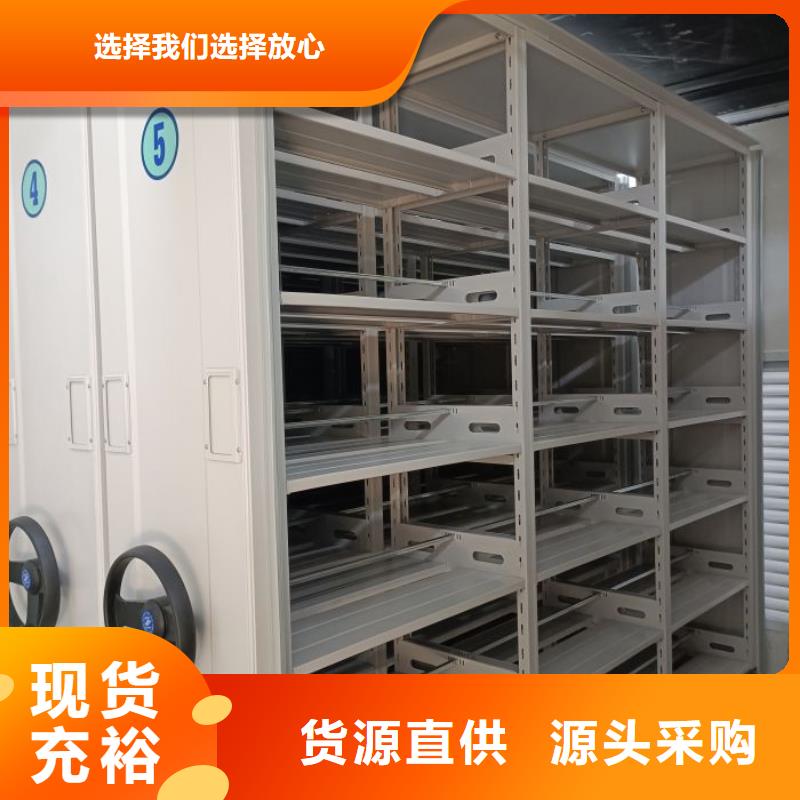哪里有销售【泽信】机械式密集柜