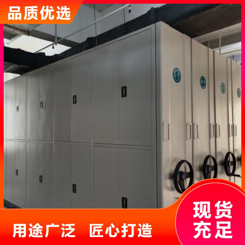 随时验厂##放档案的柜子##实力保障