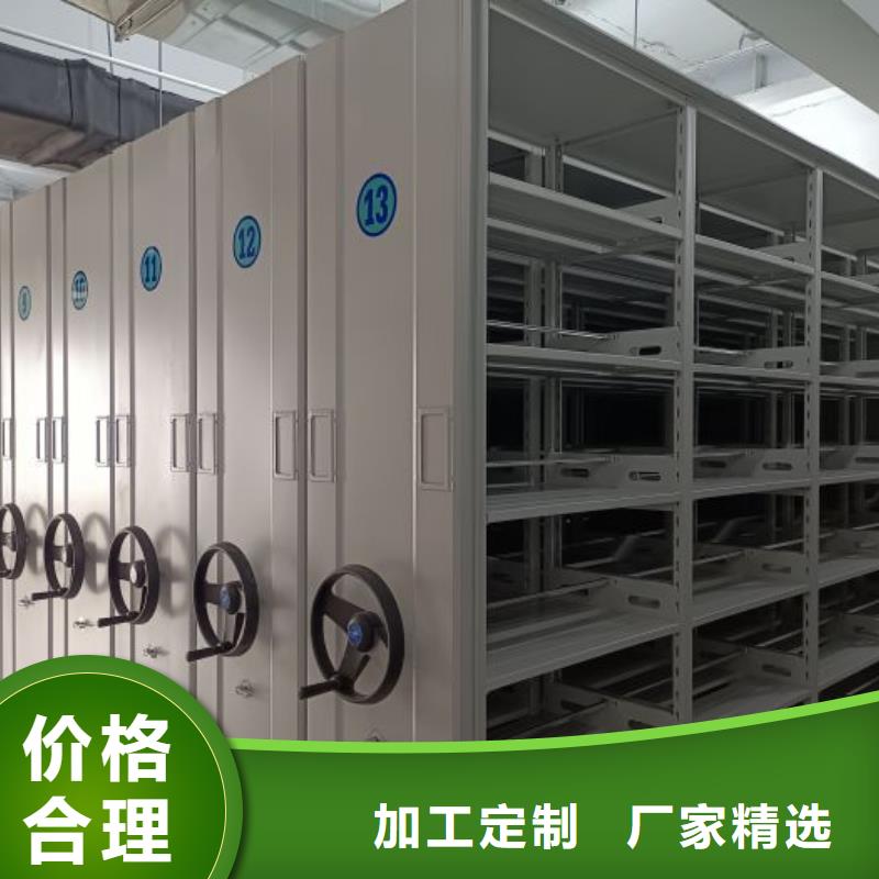 哪里有卖多少钱【泽信】手摇式密集架