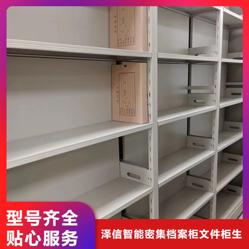 发货及时的移动式密集架供货商