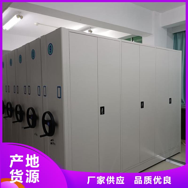 发货及时的移动式密集架供货商